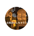 ぽぴ オリジナルスタンプ（個別スタンプ：15）