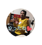 ぽぴ オリジナルスタンプ（個別スタンプ：16）