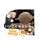 ぽぴ オリジナルスタンプ（個別スタンプ：19）