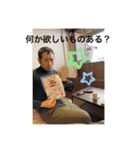 ぽぴ オリジナルスタンプ（個別スタンプ：20）
