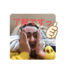 ぽぴ オリジナルスタンプ（個別スタンプ：22）