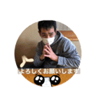 ぽぴ オリジナルスタンプ（個別スタンプ：23）