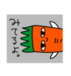 にんじんくんは食べられたくない（個別スタンプ：1）