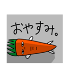 にんじんくんは食べられたくない（個別スタンプ：2）