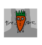 にんじんくんは食べられたくない（個別スタンプ：3）