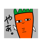 にんじんくんは食べられたくない（個別スタンプ：4）