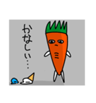 にんじんくんは食べられたくない（個別スタンプ：7）