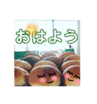 cafeLIFEの愉快な仲間たち（個別スタンプ：1）