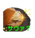 cafeLIFEの愉快な仲間たち（個別スタンプ：10）