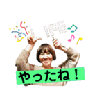 cafeLIFEの愉快な仲間たち（個別スタンプ：13）
