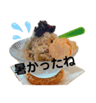 cafeLIFEの愉快な仲間たち（個別スタンプ：17）