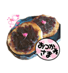 cafeLIFEの愉快な仲間たち（個別スタンプ：20）
