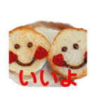 cafeLIFEの愉快な仲間たち（個別スタンプ：23）