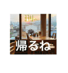 cafeLIFEの愉快な仲間たち（個別スタンプ：25）