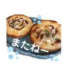 cafeLIFEの愉快な仲間たち（個別スタンプ：36）