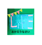 cafeLIFEの愉快な仲間たち（個別スタンプ：37）