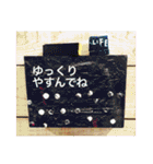 cafeLIFEの愉快な仲間たち（個別スタンプ：38）
