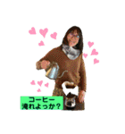 cafeLIFEの愉快な仲間たち（個別スタンプ：40）