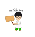 あんぶれら てぃがー公式ラインスタンプ（個別スタンプ：3）