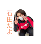 ゴリ部部長のゴリブー（個別スタンプ：1）