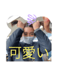 ゴリ部部長のゴリブー（個別スタンプ：2）