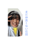 ゴリ部部長のゴリブー（個別スタンプ：12）