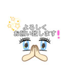 文字ごちゃ混ぜ（個別スタンプ：1）