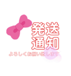 文字ごちゃ混ぜ（個別スタンプ：2）