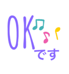 文字ごちゃ混ぜ（個別スタンプ：6）