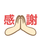 文字ごちゃ混ぜ（個別スタンプ：7）