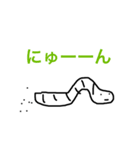 アリーヴェ・デルチ（個別スタンプ：6）