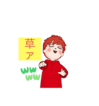 TSUKASANのスタンプ！（個別スタンプ：7）