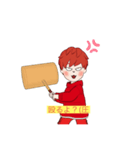 TSUKASANのスタンプ！（個別スタンプ：8）