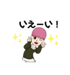 ゆるまなてぃ（個別スタンプ：2）