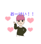 ゆるまなてぃ（個別スタンプ：5）