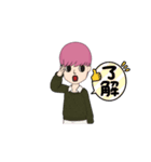 ゆるまなてぃ（個別スタンプ：7）