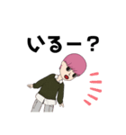 ゆるまなてぃ（個別スタンプ：10）