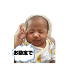 みーちゃんとみすけ（個別スタンプ：4）