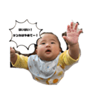 みーちゃんとみすけ（個別スタンプ：6）