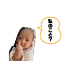 みーちゃんとみすけ（個別スタンプ：16）
