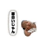 みーちゃんとみすけ（個別スタンプ：17）