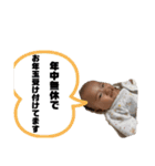 みーちゃんとみすけ（個別スタンプ：21）
