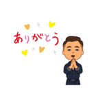 日常のや〜つ（個別スタンプ：7）