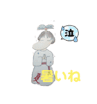 ゆめが叶うみほうし。1（個別スタンプ：3）