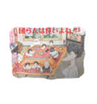 ゆめが叶うみほうし。1（個別スタンプ：14）