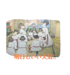 ゆめが叶うみほうし。1（個別スタンプ：17）