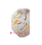 ゆめが叶うみほうし。1（個別スタンプ：24）