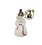 ゆめが叶うみほうし。1（個別スタンプ：29）