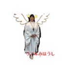 ゆめが叶うみほうし。1（個別スタンプ：30）