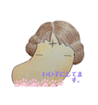 ゆめが叶うみほうし。1（個別スタンプ：32）
